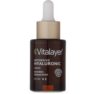 سرم ویتامینه هیالورونیک ویتالیر 30 میلی لیتر