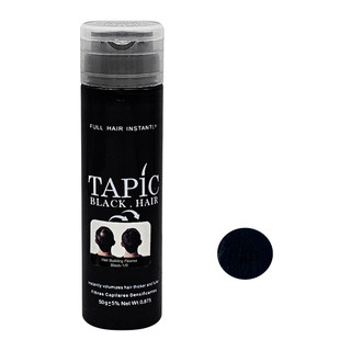 ودر پرپشت کننده تاپیک 01 noir black TAPIC مشکی پرکلاغی 50g